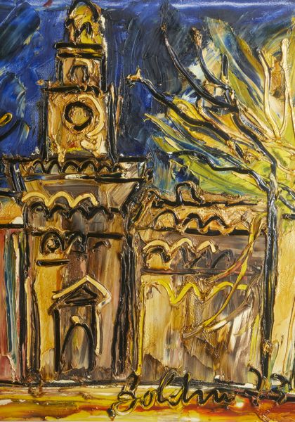 BOLDRINI GUSTAVO (1927 - 1987) : Castello Sforzesco.  - Asta Asta 407 | ARTE MODERNA E CONTEMPORANEA Virtuale - Associazione Nazionale - Case d'Asta italiane