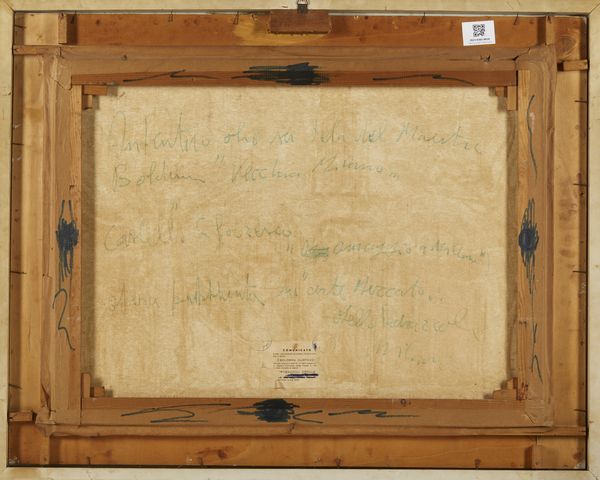 BOLDRINI GUSTAVO (1927 - 1987) : Castello Sforzesco.  - Asta Asta 407 | ARTE MODERNA E CONTEMPORANEA Virtuale - Associazione Nazionale - Case d'Asta italiane