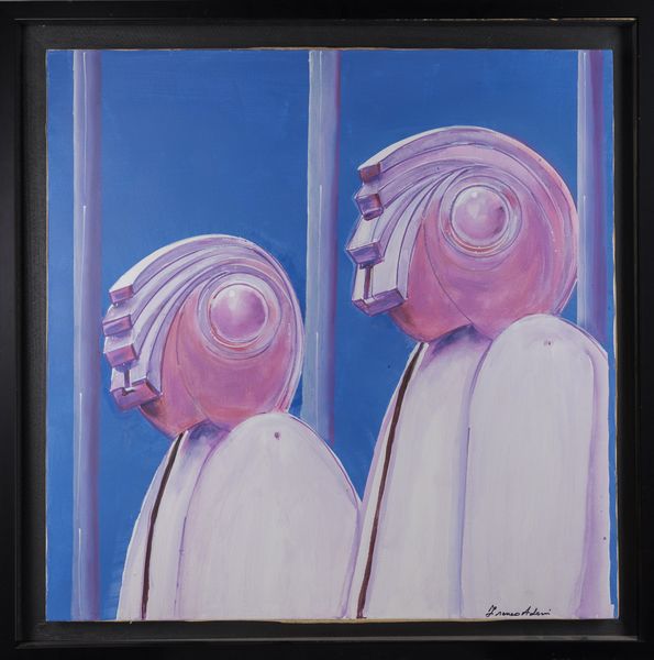 ADAMI FRANCO (n. 1933) : In ricordo di noi 2 dopo due belle bottiglie di Brunello di Montalcino.  - Asta Asta 407 | ARTE MODERNA E CONTEMPORANEA Virtuale - Associazione Nazionale - Case d'Asta italiane