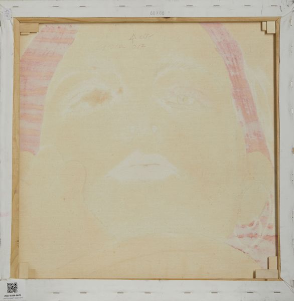 CLEONICE GIOIA (XX SEC) : Drag.  - Asta Asta 407 | ARTE MODERNA E CONTEMPORANEA Virtuale - Associazione Nazionale - Case d'Asta italiane