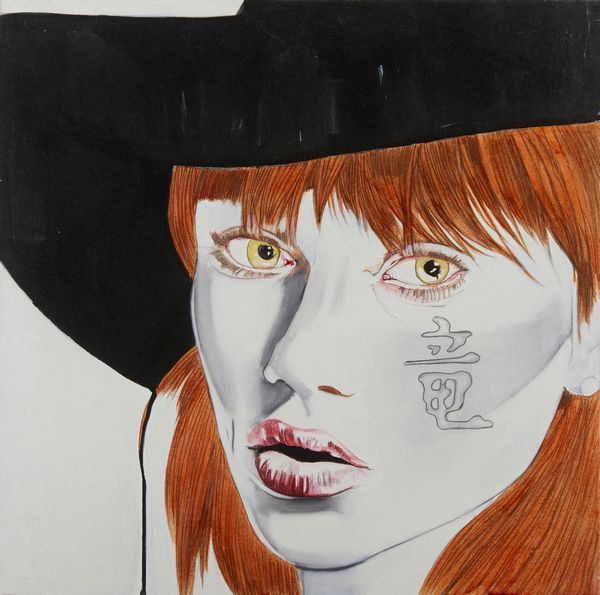 CLEONICE GIOIA (XX SEC) : Senza titolo.  - Asta Asta 407 | ARTE MODERNA E CONTEMPORANEA Virtuale - Associazione Nazionale - Case d'Asta italiane