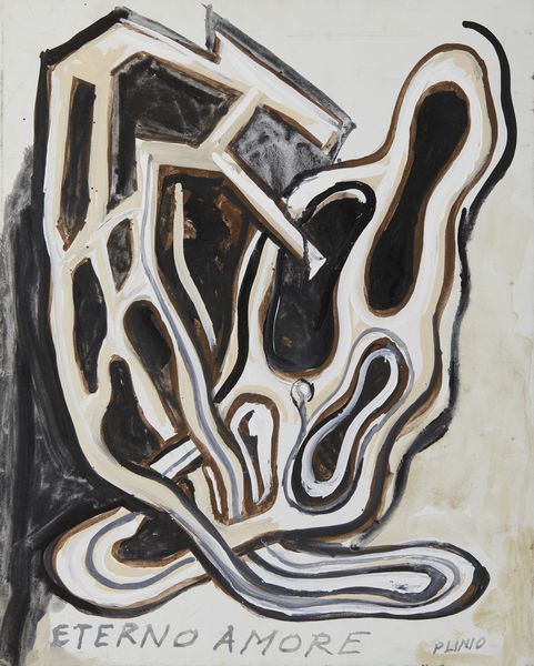 MESCIULAM PLINIO (n. 1926) : Eterno amore.  - Asta Asta 407 | ARTE MODERNA E CONTEMPORANEA Virtuale - Associazione Nazionale - Case d'Asta italiane