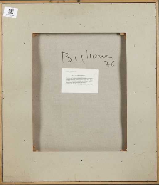 BIGLIONE ANNIBALE (1923 - 1981) : Senza titolo.  - Asta Asta 407 | ARTE MODERNA E CONTEMPORANEA Virtuale - Associazione Nazionale - Case d'Asta italiane