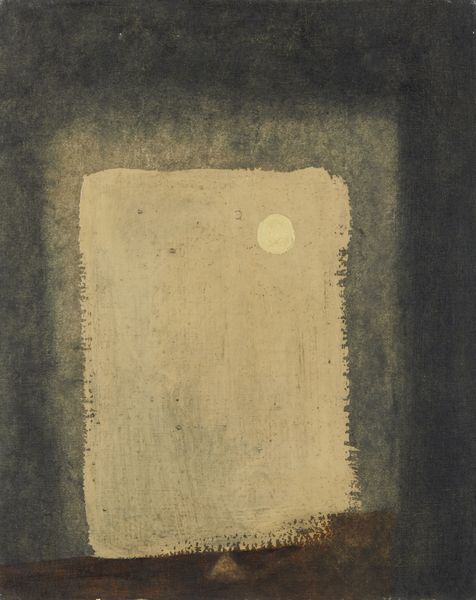 SUTPHIN DONALD (1926 - 2015) : Abstract n� 8.  - Asta Asta 407 | ARTE MODERNA E CONTEMPORANEA Virtuale - Associazione Nazionale - Case d'Asta italiane