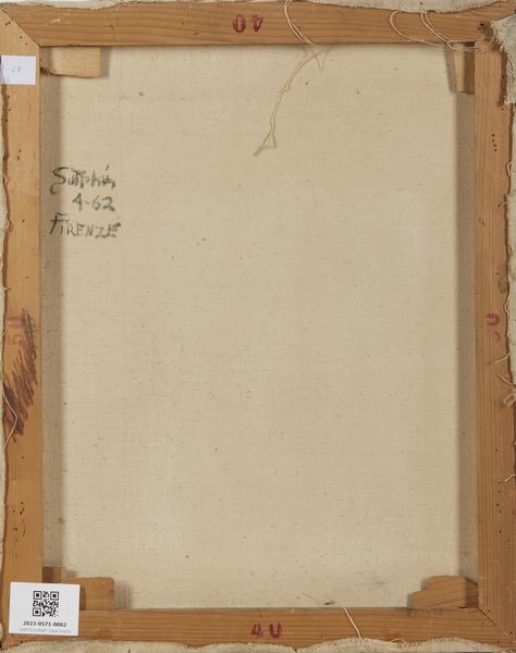 SUTPHIN DONALD (1926 - 2015) : Abstract n� 8.  - Asta Asta 407 | ARTE MODERNA E CONTEMPORANEA Virtuale - Associazione Nazionale - Case d'Asta italiane