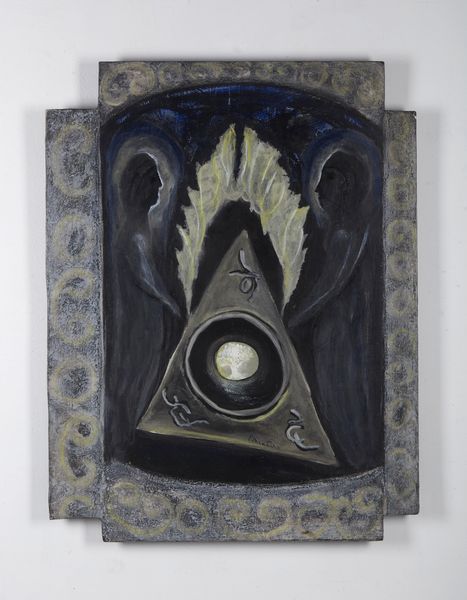 AMADIO GIUSEPPE (n. 1944) : Senza titolo.  - Asta Asta 407 | ARTE MODERNA E CONTEMPORANEA Virtuale - Associazione Nazionale - Case d'Asta italiane