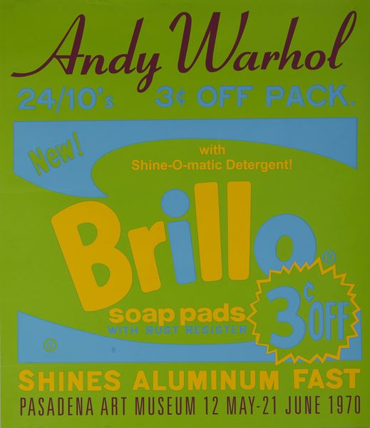 WARHOL ANDY (1928 - 1987) : (ATT.TO). Brillo.  - Asta Asta 407 | ARTE MODERNA E CONTEMPORANEA Virtuale - Associazione Nazionale - Case d'Asta italiane
