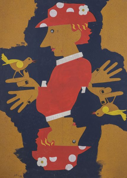 SPOLDI ALDO (n. 1949) : Studio per 'il gioco dell'oca'.  - Asta Asta 407 | ARTE MODERNA E CONTEMPORANEA Virtuale - Associazione Nazionale - Case d'Asta italiane