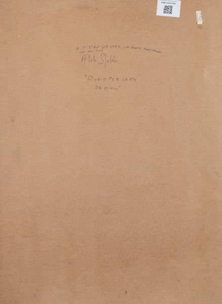 SPOLDI ALDO (n. 1949) : Studio per 'il gioco dell'oca'.  - Asta Asta 407 | ARTE MODERNA E CONTEMPORANEA Virtuale - Associazione Nazionale - Case d'Asta italiane