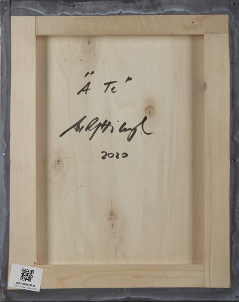 RAPETTI ALFREDO (n. 1961) : A te.  - Asta Asta 407 | ARTE MODERNA E CONTEMPORANEA Virtuale - Associazione Nazionale - Case d'Asta italiane