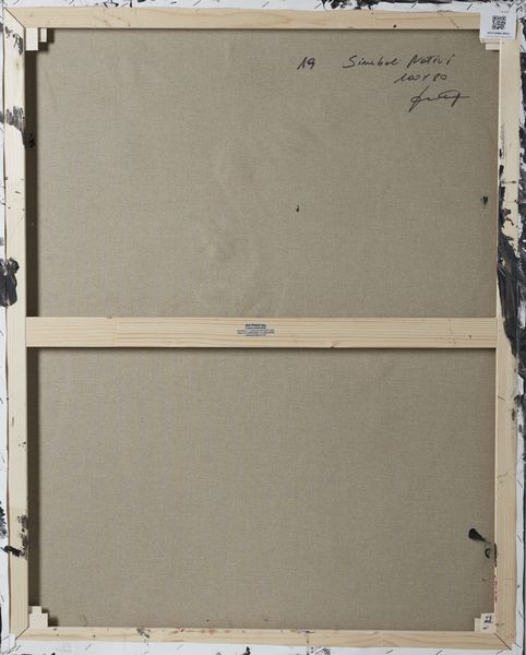 DE LUTTI PIERLUIGI (n. 1959) : Simboli nativi.  - Asta Asta 407 | ARTE MODERNA E CONTEMPORANEA Virtuale - Associazione Nazionale - Case d'Asta italiane