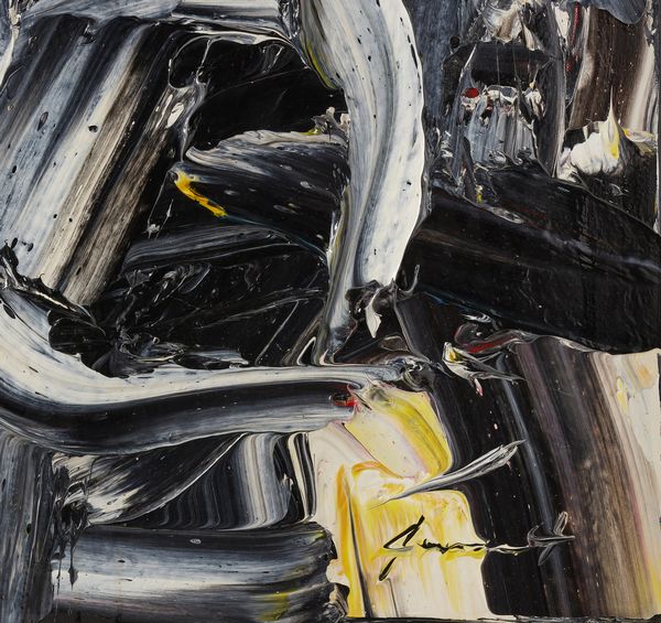 DE LUTTI PIERLUIGI (n. 1959) : Vortice.  - Asta Asta 407 | ARTE MODERNA E CONTEMPORANEA Virtuale - Associazione Nazionale - Case d'Asta italiane