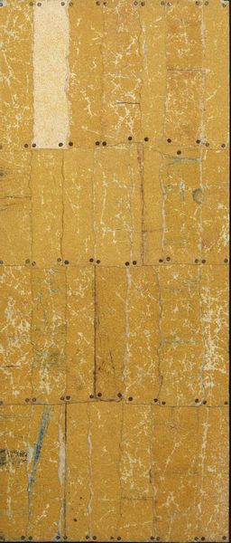 BRUNO GIOVANNI (n. 1961) : Usure/Ossessive.  - Asta Asta 407 | ARTE MODERNA E CONTEMPORANEA Virtuale - Associazione Nazionale - Case d'Asta italiane