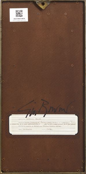 BRUNO GIOVANNI (n. 1961) : Usure/Ossessive.  - Asta Asta 407 | ARTE MODERNA E CONTEMPORANEA Virtuale - Associazione Nazionale - Case d'Asta italiane