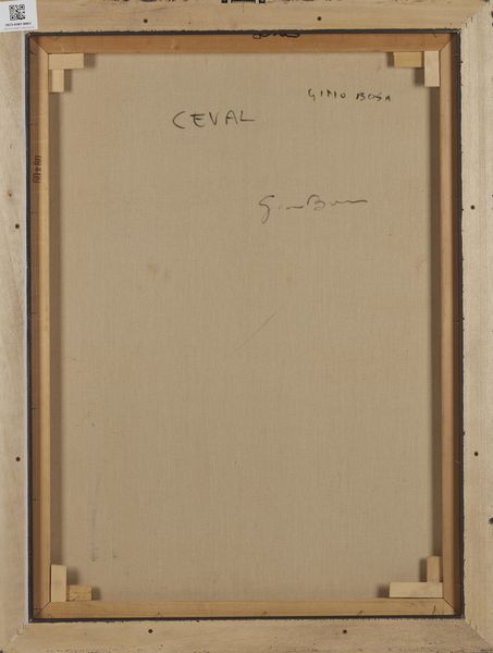 BOSA GINO (n. 1961) : Ceval.  - Asta Asta 407 | ARTE MODERNA E CONTEMPORANEA Virtuale - Associazione Nazionale - Case d'Asta italiane