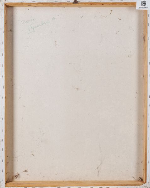 VIGNOLINI MARCO  (n. 1941) : Senza titolo (Bruce Willis).  - Asta Asta 407 | ARTE MODERNA E CONTEMPORANEA Virtuale - Associazione Nazionale - Case d'Asta italiane