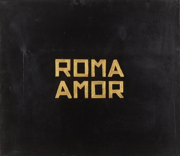 CAVALLARIN CINZIO (n. 1942) : Roma Amor.  - Asta Asta 407 | ARTE MODERNA E CONTEMPORANEA Virtuale - Associazione Nazionale - Case d'Asta italiane