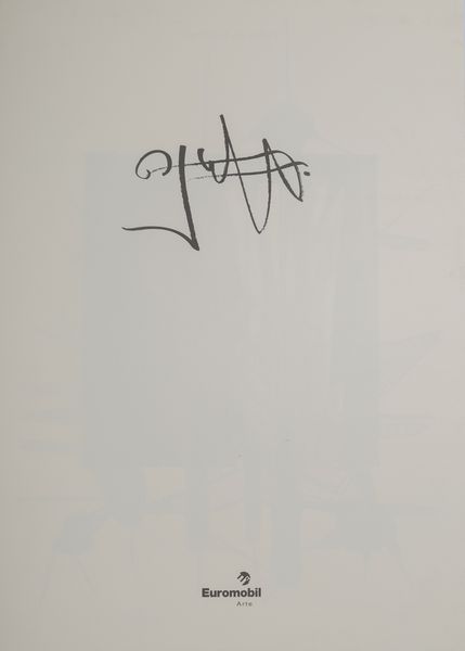 ATCHUGARRY PABLO (n. 1954) : Senza titolo.  - Asta Asta 407 | ARTE MODERNA E CONTEMPORANEA Virtuale - Associazione Nazionale - Case d'Asta italiane