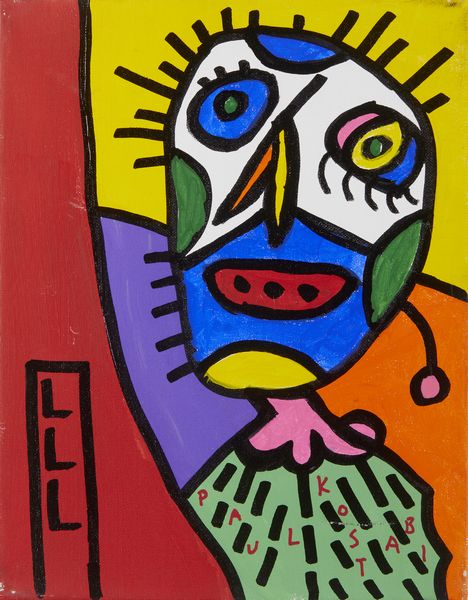 KOSTABI PAUL (n. 1962) : As the summer dwindles.  - Asta Asta 407 | ARTE MODERNA E CONTEMPORANEA Virtuale - Associazione Nazionale - Case d'Asta italiane