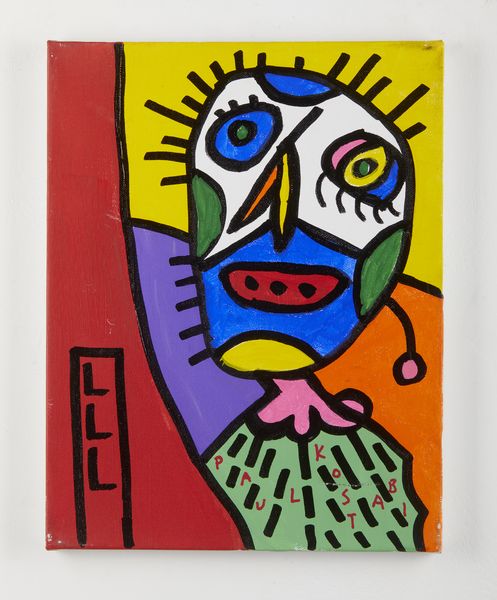 KOSTABI PAUL (n. 1962) : As the summer dwindles.  - Asta Asta 407 | ARTE MODERNA E CONTEMPORANEA Virtuale - Associazione Nazionale - Case d'Asta italiane