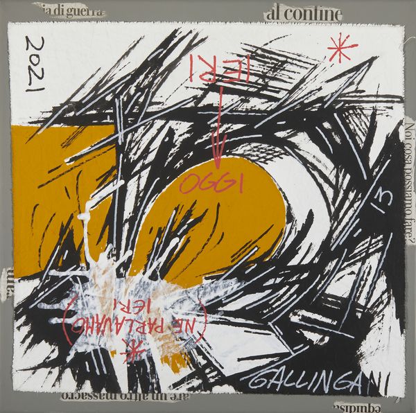 GALLINGANI ALBERTO (n. 1938) : AGN MC 43.  - Asta Asta 407 | ARTE MODERNA E CONTEMPORANEA Virtuale - Associazione Nazionale - Case d'Asta italiane