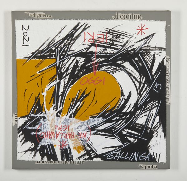 GALLINGANI ALBERTO (n. 1938) : AGN MC 43.  - Asta Asta 407 | ARTE MODERNA E CONTEMPORANEA Virtuale - Associazione Nazionale - Case d'Asta italiane