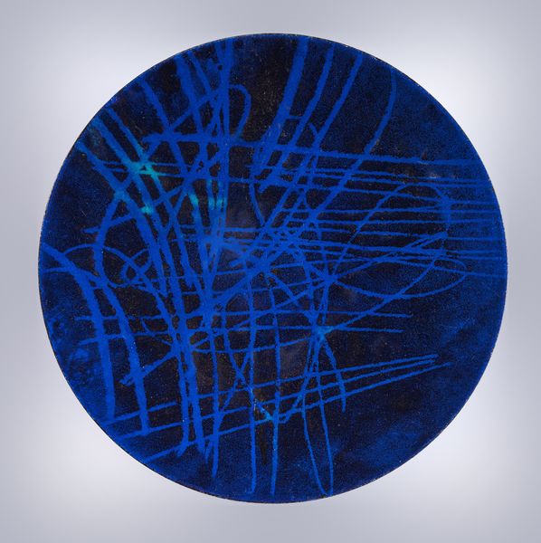 MURTIC EDO (1921 - 2004) : Senza titolo.  - Asta Asta 407 | ARTE MODERNA E CONTEMPORANEA Virtuale - Associazione Nazionale - Case d'Asta italiane