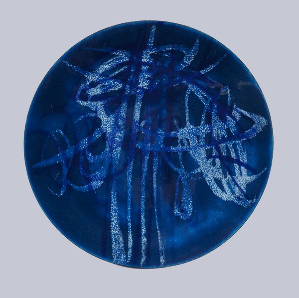 MURTIC EDO (1921 - 2004) : Senza titolo.  - Asta Asta 407 | ARTE MODERNA E CONTEMPORANEA Virtuale - Associazione Nazionale - Case d'Asta italiane