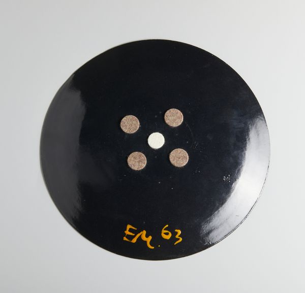 MURTIC EDO (1921 - 2004) : Senza titolo.  - Asta Asta 407 | ARTE MODERNA E CONTEMPORANEA Virtuale - Associazione Nazionale - Case d'Asta italiane