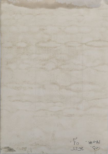 AGENZIA GIORNALISTICA ITALIANA : Fanfani Amintore.  - Asta Asta 407 | ARTE MODERNA E CONTEMPORANEA Virtuale - Associazione Nazionale - Case d'Asta italiane