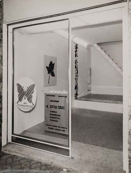 MORICHETTI RAUL : Mostra, Macerata, 1969.  - Asta Asta 407 | ARTE MODERNA E CONTEMPORANEA Virtuale - Associazione Nazionale - Case d'Asta italiane