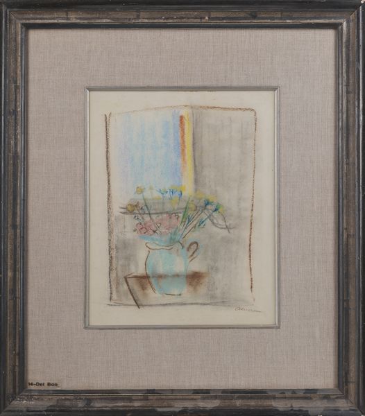DEL BON ANGELO (1898 - 1952) : Vaso di fiori.  - Asta Asta 407 | ARTE MODERNA E CONTEMPORANEA Virtuale - Associazione Nazionale - Case d'Asta italiane