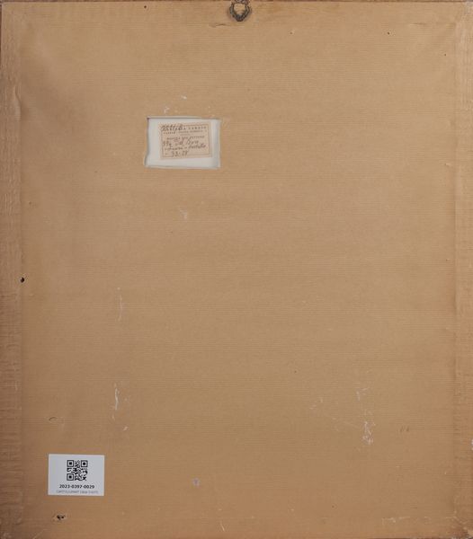 DEL BON ANGELO (1898 - 1952) : Vaso di fiori.  - Asta Asta 407 | ARTE MODERNA E CONTEMPORANEA Virtuale - Associazione Nazionale - Case d'Asta italiane