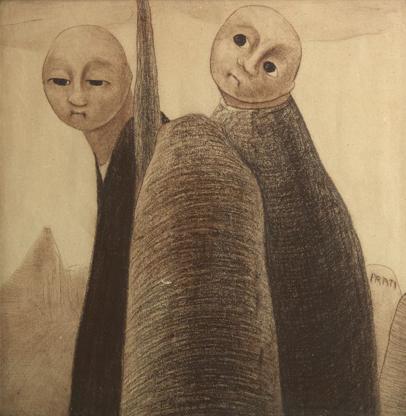 PRATI EUGENIO (1842 - 1907) : Il canto dell'uccellino.  - Asta Asta 407 | ARTE MODERNA E CONTEMPORANEA Virtuale - Associazione Nazionale - Case d'Asta italiane