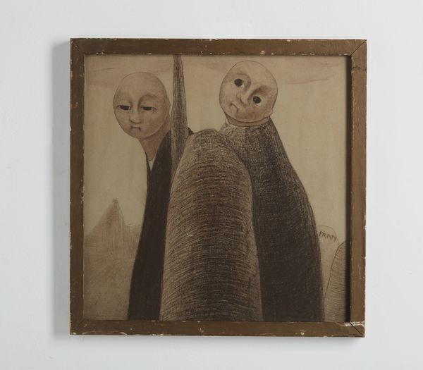 PRATI EUGENIO (1842 - 1907) : Il canto dell'uccellino.  - Asta Asta 407 | ARTE MODERNA E CONTEMPORANEA Virtuale - Associazione Nazionale - Case d'Asta italiane