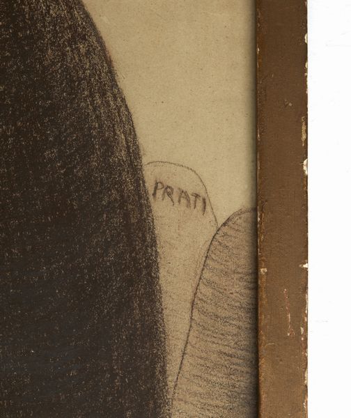 PRATI EUGENIO (1842 - 1907) : Il canto dell'uccellino.  - Asta Asta 407 | ARTE MODERNA E CONTEMPORANEA Virtuale - Associazione Nazionale - Case d'Asta italiane