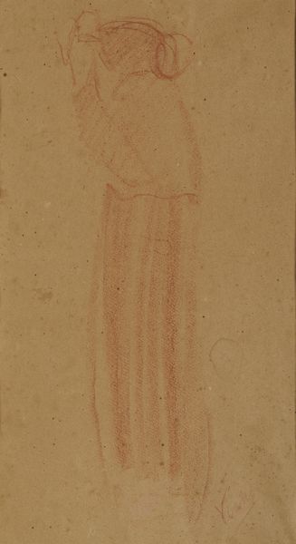 VIANI LORENZO (1882 - 1936) : Povera con bambino.  - Asta Asta 407 | ARTE MODERNA E CONTEMPORANEA Virtuale - Associazione Nazionale - Case d'Asta italiane