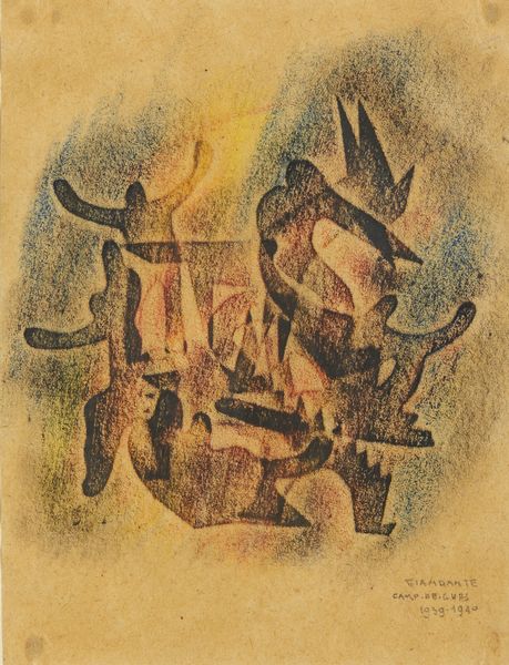 GIANDANTE X (1900 - 1984) : Lotto composto da n. 6 disegni.  - Asta Asta 407 | ARTE MODERNA E CONTEMPORANEA Virtuale - Associazione Nazionale - Case d'Asta italiane