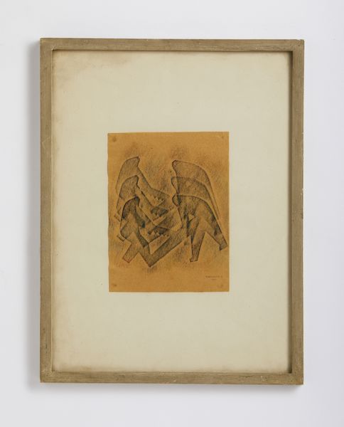 GIANDANTE X (1900 - 1984) : Lotto composto da n. 6 disegni.  - Asta Asta 407 | ARTE MODERNA E CONTEMPORANEA Virtuale - Associazione Nazionale - Case d'Asta italiane