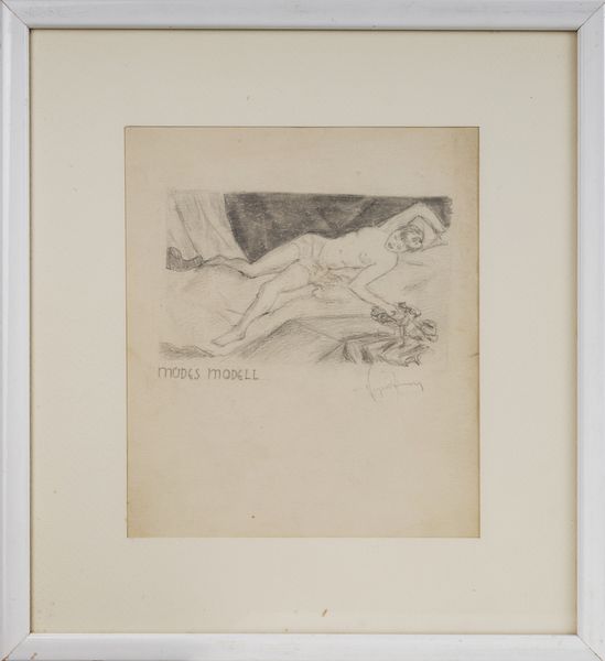 AUTORE NON IDENTIFICATO : Modella stanca.  - Asta Asta 407 | ARTE MODERNA E CONTEMPORANEA Virtuale - Associazione Nazionale - Case d'Asta italiane