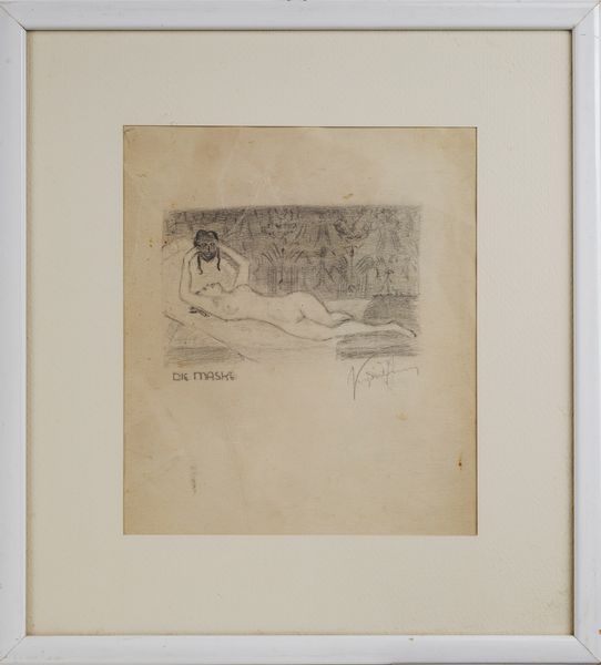 AUTORE NON IDENTIFICATO : Die Maske.  - Asta Asta 407 | ARTE MODERNA E CONTEMPORANEA Virtuale - Associazione Nazionale - Case d'Asta italiane