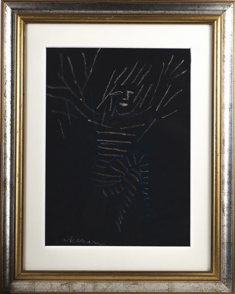 MACCARI MINO (1898 - 1989) : Senza titolo.  - Asta Asta 407 | ARTE MODERNA E CONTEMPORANEA Virtuale - Associazione Nazionale - Case d'Asta italiane