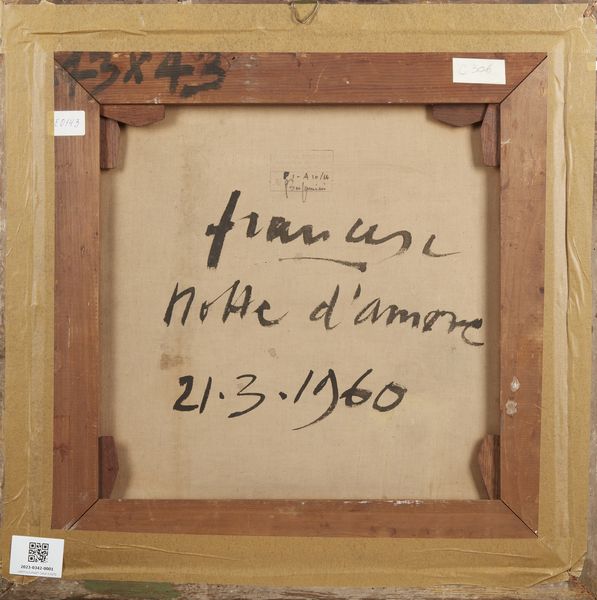 FRANCESE FRANCO (1920 - 1996) : Notte d'amore.  - Asta Asta 407 | ARTE MODERNA E CONTEMPORANEA Virtuale - Associazione Nazionale - Case d'Asta italiane