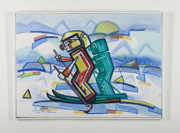 KODRA IBRAHIM (1918 - 2006) : Senza titolo.  - Asta Asta 407 | ARTE MODERNA E CONTEMPORANEA Virtuale - Associazione Nazionale - Case d'Asta italiane