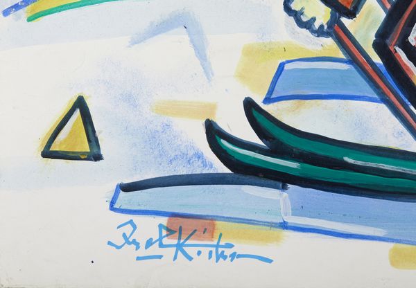 KODRA IBRAHIM (1918 - 2006) : Senza titolo.  - Asta Asta 407 | ARTE MODERNA E CONTEMPORANEA Virtuale - Associazione Nazionale - Case d'Asta italiane