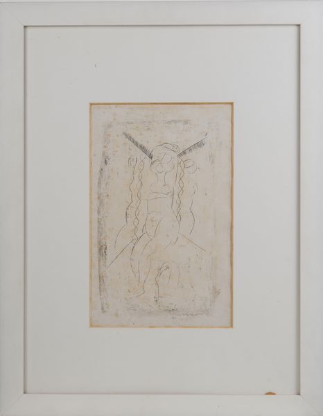 CASSINARI BRUNO (1912 - 1992) : Senza titolo.  - Asta Asta 407 | ARTE MODERNA E CONTEMPORANEA Virtuale - Associazione Nazionale - Case d'Asta italiane