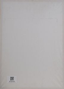 PEVERELLI CESARE (1922 - 2000) : Nudo di donna.  - Asta Asta 407 | ARTE MODERNA E CONTEMPORANEA Virtuale - Associazione Nazionale - Case d'Asta italiane