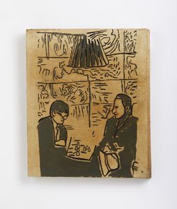 SARENCO (ISAIA MABELLINI) (n. 1945) : Man Ray and Marcel Duchamp playing chess. A Collection of African Dada Art.  - Asta Asta 407 | ARTE MODERNA E CONTEMPORANEA Virtuale - Associazione Nazionale - Case d'Asta italiane