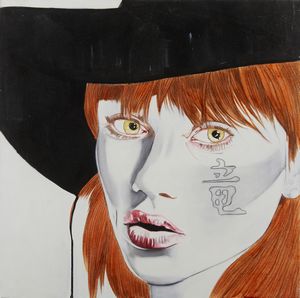 CLEONICE GIOIA (XX SEC) - Senza titolo.