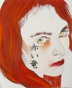 CLEONICE GIOIA (XX SEC) - Witch.